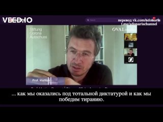porn как удалось установить глобальную тиранию что делать мнение психолога hd
