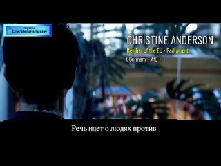 porn член ес парламента кристин андерсон мы еще не совсем достигли абсолютной тирании hd