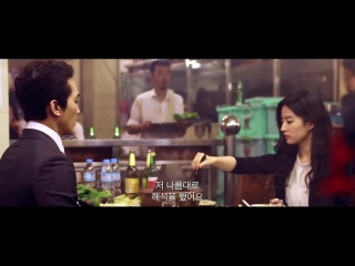 porn съемки корейского фильма третий вид любви 2016 год korean movie the third way of love 2016 special making video hd