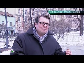 porn профессия репортер тема шоколадный заяц порошенко hd