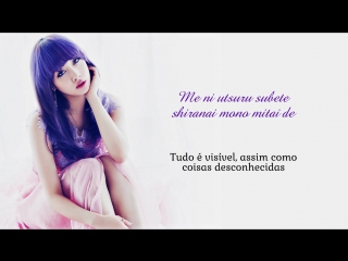 porn věci nicole jung love versão japonesatradução pt br hd