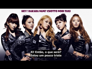 porn girl kara burn versão japonesatradução pt br hd
