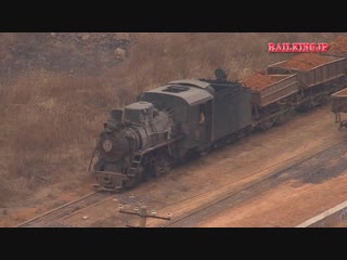 porn swap 0023 xingyang brickworks railway clay train 河南省建材廠鉄路滎陽市 hd
