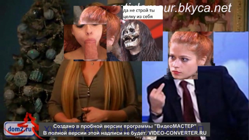 porn а это не состаявшияся поябошка трахаёбка у алексея шевченко можеткалганов потрахался хуй знает о чём видео hd