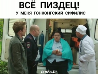 porn подписывайся oniks tv ставь лайк purple heart отмечайте друзей в комментариях смотри сме 566 x 750 mp4 hd