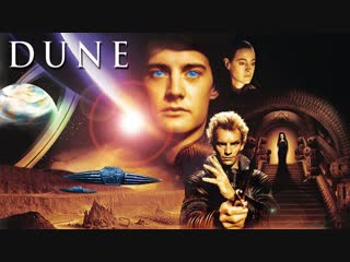 porn дюна dune 1984 дэвид линч роман фрэнк герберт расширенная версия hd