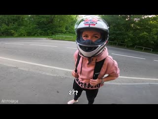 porn красавица каталась до последнего на мотоцикле 12 вывез ее в лес hd