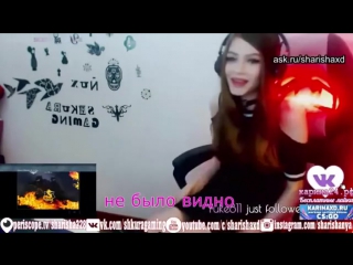 porn ламповая няша стримерша карина тян голая трусы hd