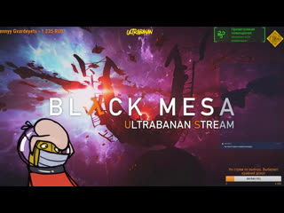 porn black mesa классный start up и коллектив дружелюбный 4 hd