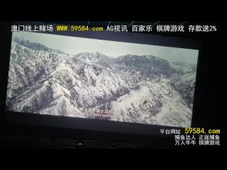 porn 长津湖在线播放 电影战争片剧情片历史片 bb6029影院 新视觉影院 首播影院 殇情影院 青苹 mp4 hd
