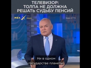 porn лысый пидр уверяет электорат путина что жрать говно это заебись hd