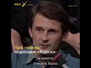 porn 14 июля 1993 года начало вещание нтв которое мы потеряли сложно поверить но когда то канал был площадкой не для hd