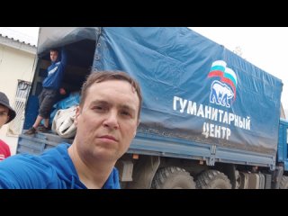 porn точка zрения анастасия маннинен депутат думы ханты мансийского района сельское поселение шапша hd