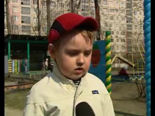 porn пацану в кисель подсыпали спидов hd