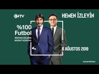 porn 100 futbol konuk tff başkanı nihat özdemir 6 ağustos 2019 hd