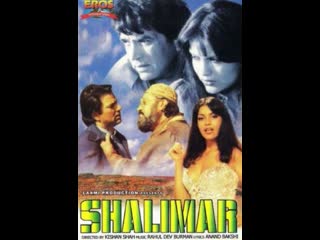 porn бриллиант шалимар shalimar 1978 дхармендра зинат аман и шамми капур hd