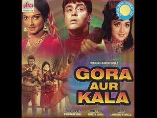 porn подруга мужа любовница мужа saajan ki saheli 1981 рекха раджендра кумар нутан и винод мехра hd