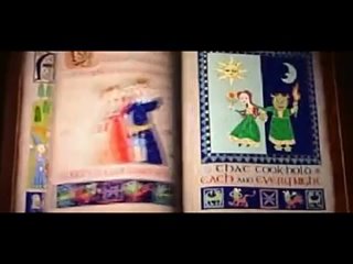 porn шрек с матерным переводом сеня лютый новозыбков 2005 hd