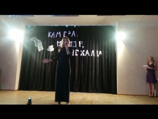 porn скайфол с больным горлом не смогла подставить коллег hd