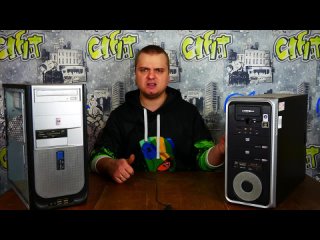 porn оживляем и продаём две 775 сборки компобудни 38 hd