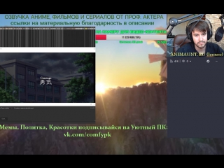 porn озвучка лесбо порно драмы свет клион и гуру гуру hd