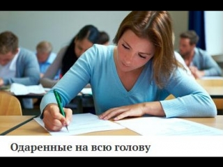 porn математика решение заданий онлайн репетитор по математике и физике hd