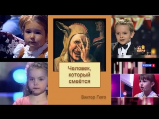 porn страшное зло молодые шоу талантов лучше всех удивительные люди hd
