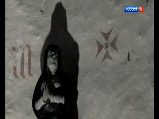 porn название тамплиеры жертвы проклятого короля оригинальное название les templiers victimes dun roi maudit hd