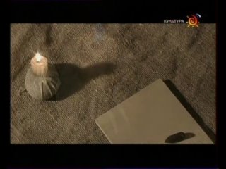 porn энциклопедия великих людей серия 162 рублёв троица hd