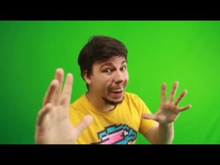 porn мем мистер бист зелёный фон mr beast green screen hd