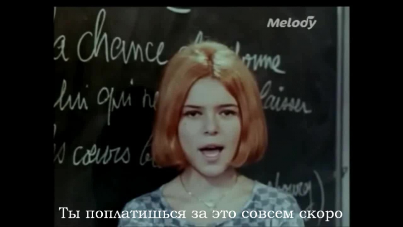 porn франс галь бросай девушек france gall laisse tomber les filles pycckue cy6тuтpы hd