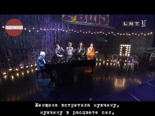 porn раймонд паулс дита луриня зейн домбровска мария берзиня мадара ботмане мужчина в расцвете сил русские субтитры hd