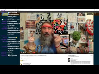 porn рофлы детрова глад валакас рейдит шамана и терпеливую чеченку на одноклассника hd