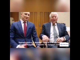 porn профессия будущего от долларового миллионера hd