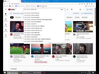 porn играю гта5 с нового компа за 100к качаю бимку ебать hd