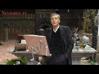 porn невзоров наповал 3 конституция победобесие чума монастырь сурки и брить или не брить hd