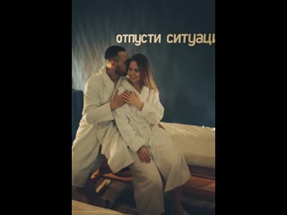 porn спа свидание очень необычно романтично и полезно hd