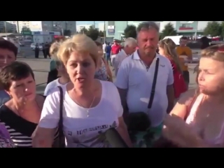 porn вата прозрела он нам не президент он просто предатель народа mp4 hd