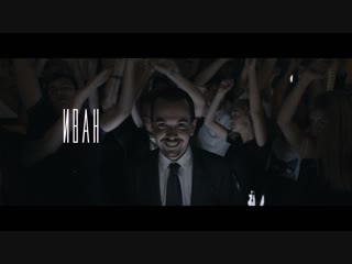 porn русский бес драма триллер комедия россия 18 в кино с 31 января 2019 hd