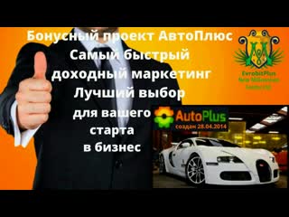 porn маркетинг план полный курс обучения проектов компании new millennium centre ltd hd
