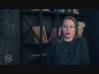 porn откровенное интервью с русской пopнoактрисой hd