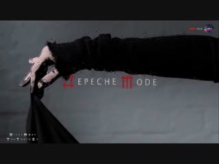 porn depeche mode miles away the truth is fdieu rmix hd