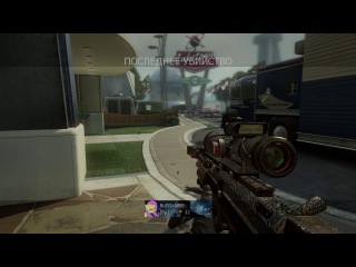 porn cod bo2 далбаёбы в мультиплеере hd