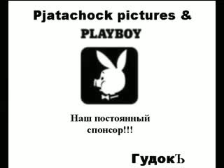 porn эротические похождения или макс по прозвищу зверь hd