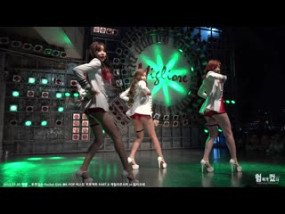 porn 20150705 포켓걸스pocket girls 빵빵 k pop 버스킹 프로젝트 part 6 게릴라콘서트 in 밀리오레 직캠 by 험하게컸다 hd
