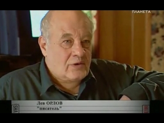 porn эпоха видео 80 90 х секс ложь и видео ссср hd