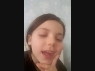 porn courtney bate live hd