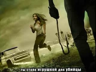 porn ужасы триллер анатомия молодые chaos 2005 hd