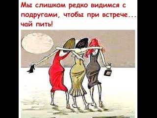 porn подружка пьяная подружку пьяную вела домой не довела hd