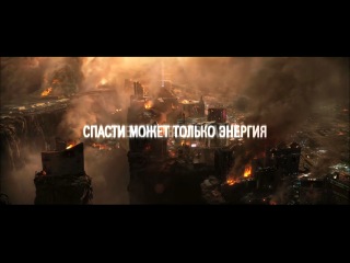 porn 17 марта жесть апокалипсис сс корица бульвар ленина 3а предварительная продажа билетов43 43 45 hd